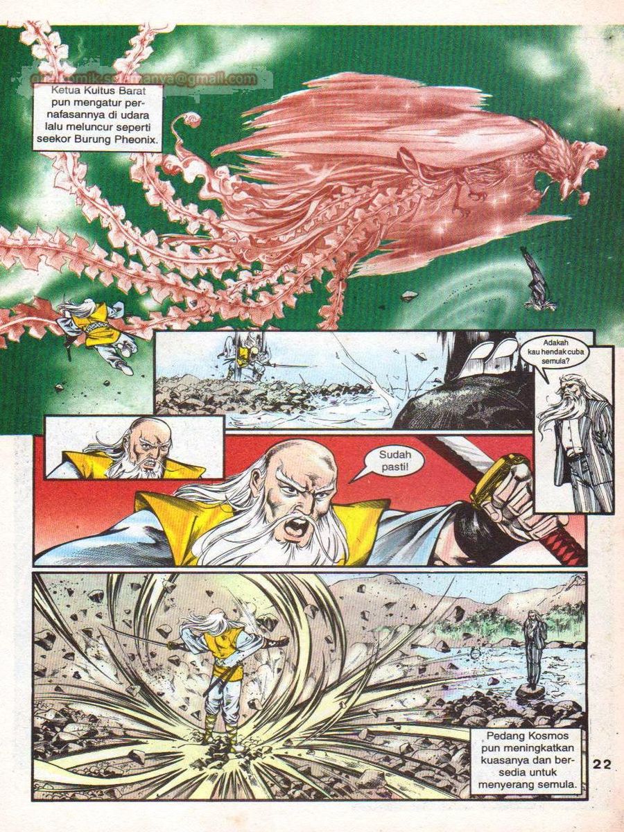 Lingkaran Terkunci: Chapter 094 - Page 21