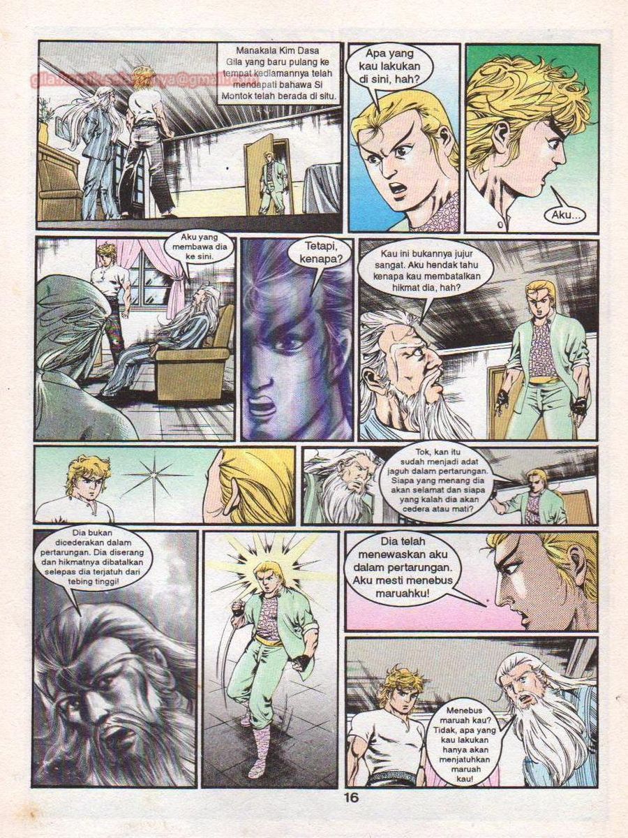 Lingkaran Terkunci: Chapter 096 - Page 15