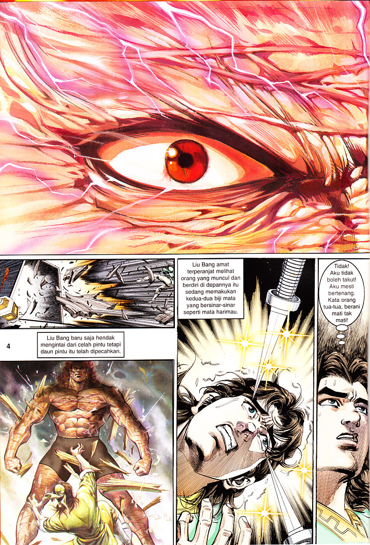 Maharaja Petualang: Chapter 02 - Page 4