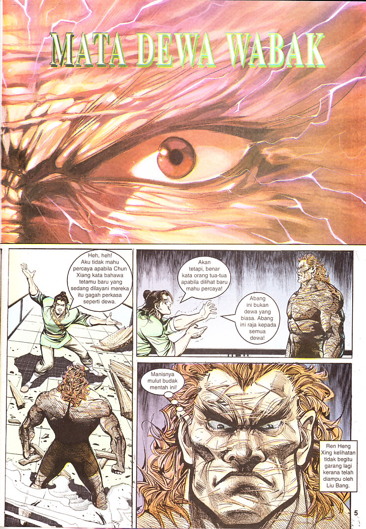 Maharaja Petualang: Chapter 02 - Page 5