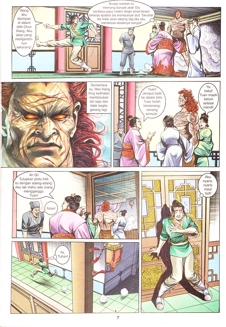 Maharaja Petualang: Chapter 02 - Page 7