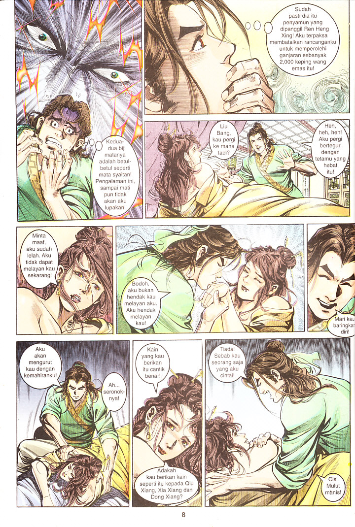 Maharaja Petualang: Chapter 02 - Page 8