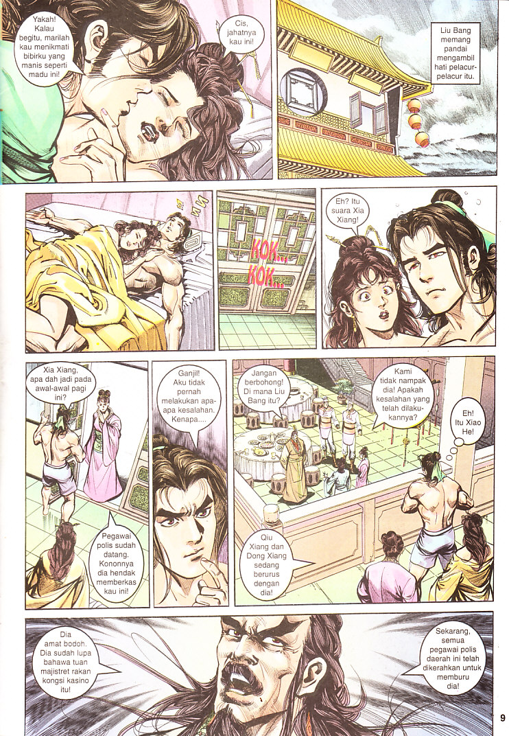 Maharaja Petualang: Chapter 02 - Page 9