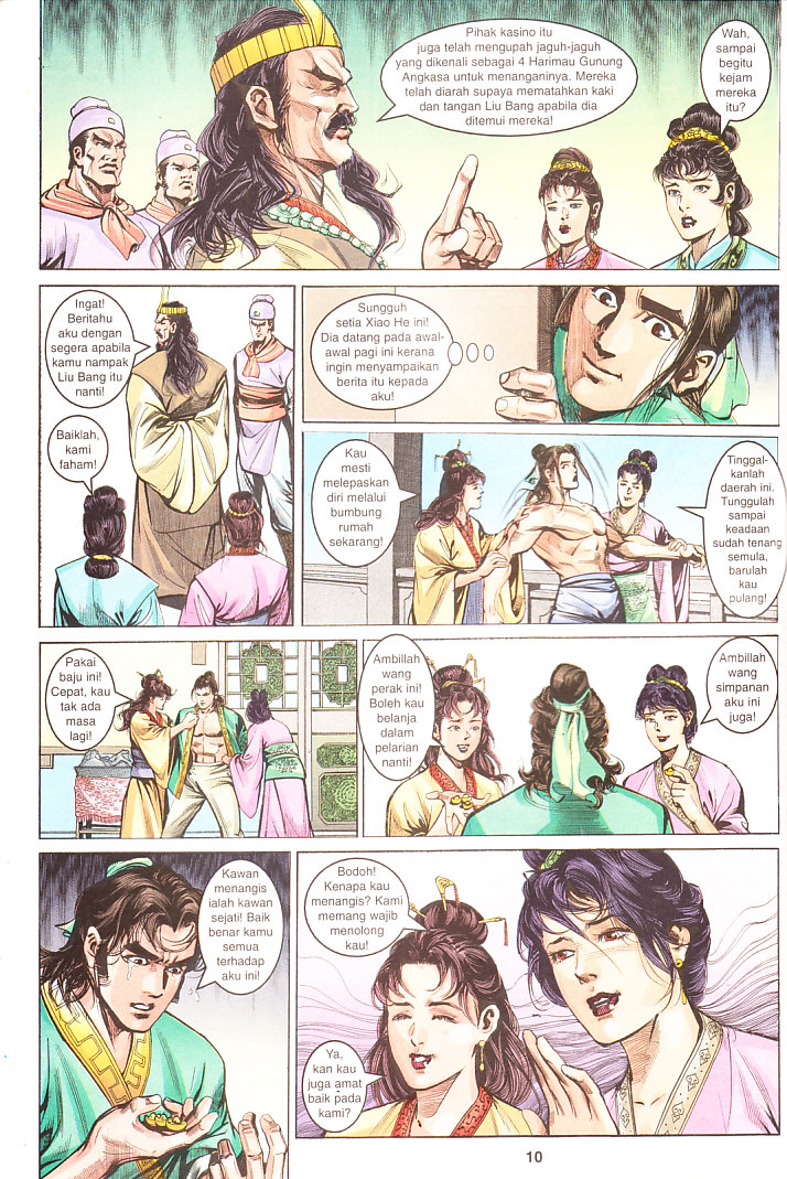 Maharaja Petualang: Chapter 02 - Page 10