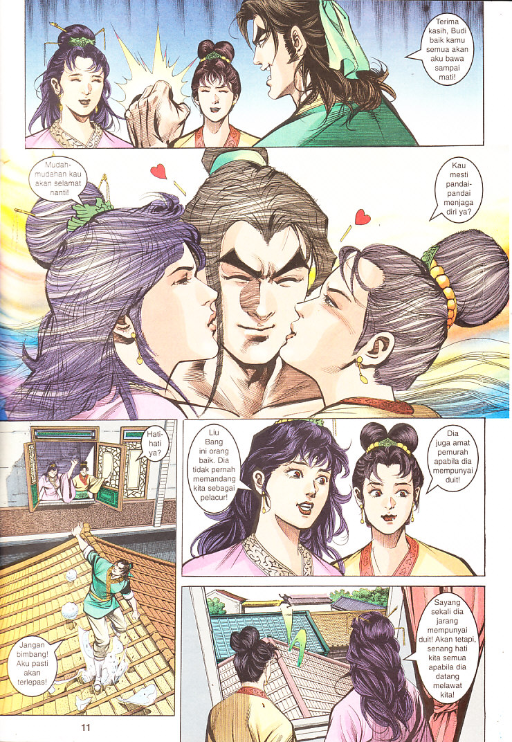 Maharaja Petualang: Chapter 02 - Page 11