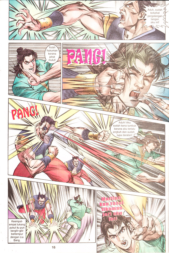 Maharaja Petualang: Chapter 02 - Page 16