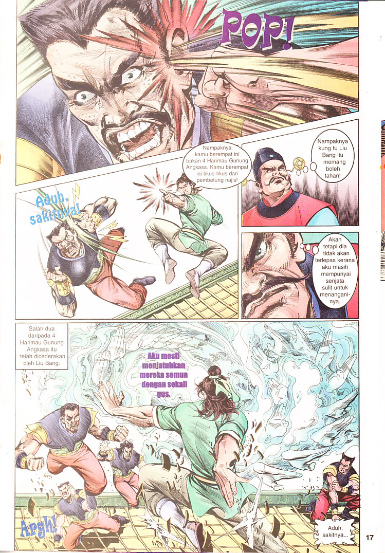 Maharaja Petualang: Chapter 02 - Page 17