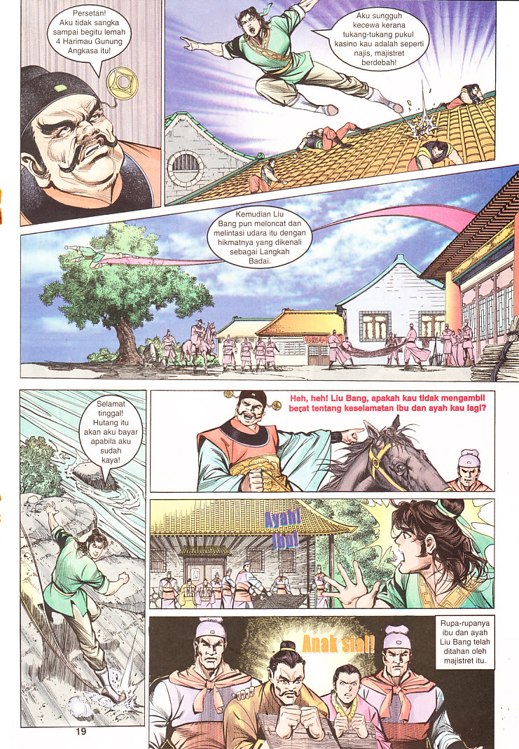 Maharaja Petualang: Chapter 02 - Page 19