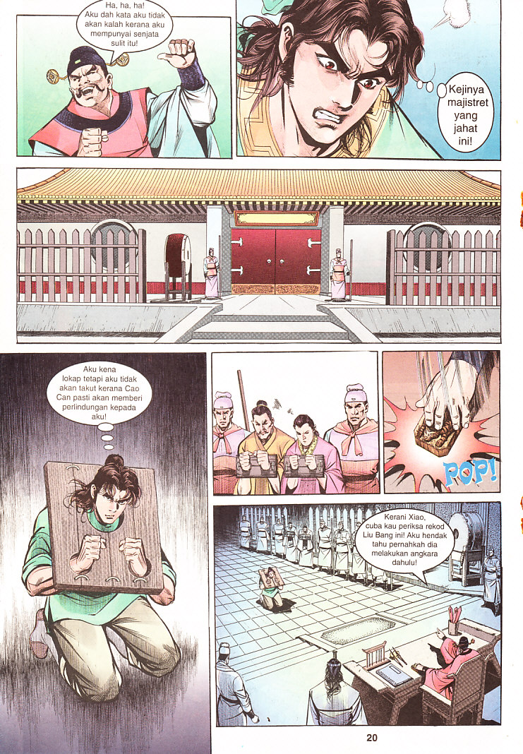 Maharaja Petualang: Chapter 02 - Page 20