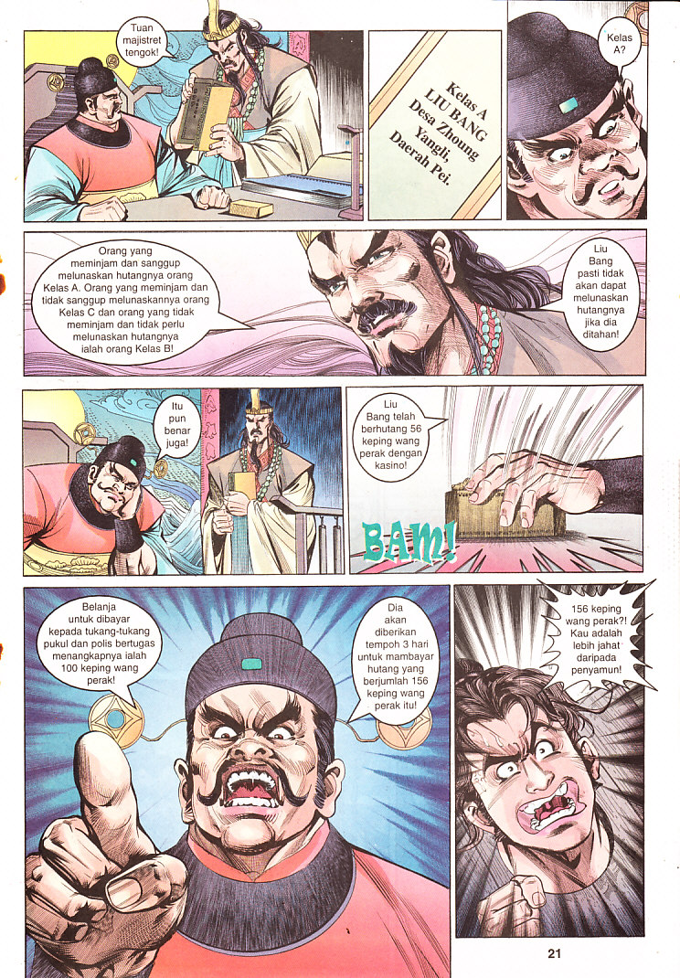 Maharaja Petualang: Chapter 02 - Page 21