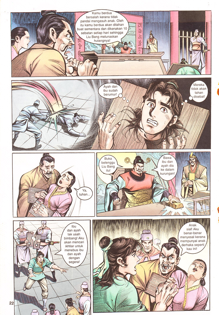 Maharaja Petualang: Chapter 02 - Page 22