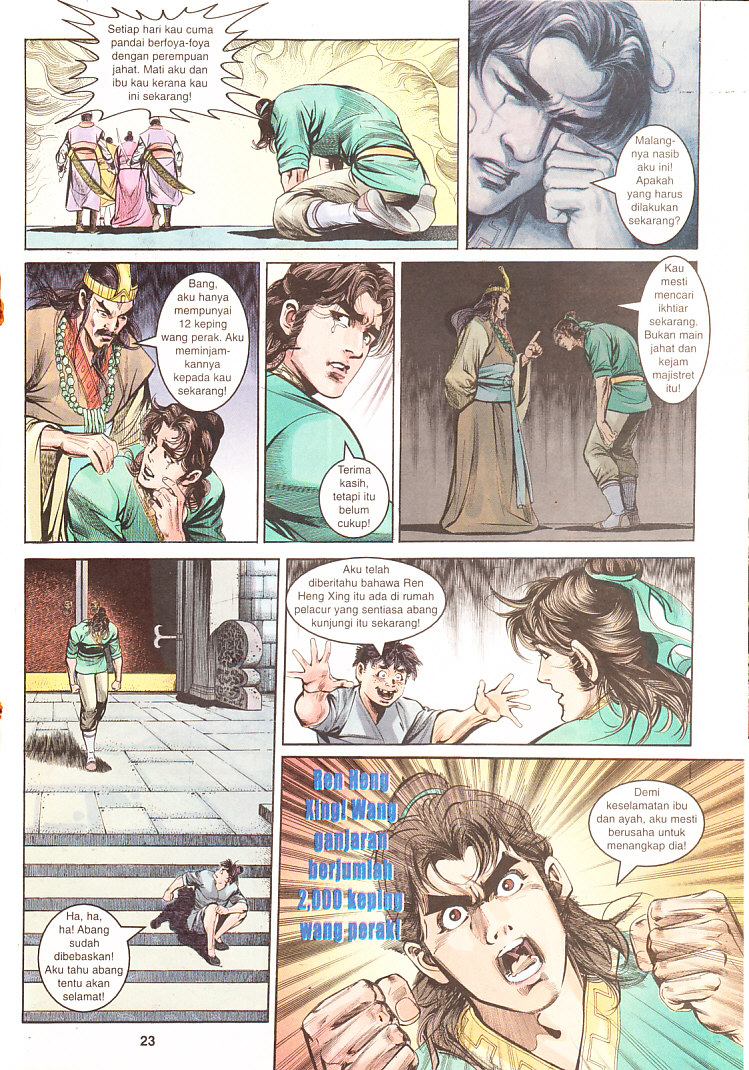 Maharaja Petualang: Chapter 02 - Page 23