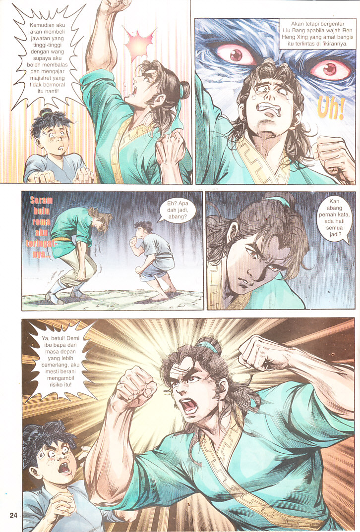 Maharaja Petualang: Chapter 02 - Page 24