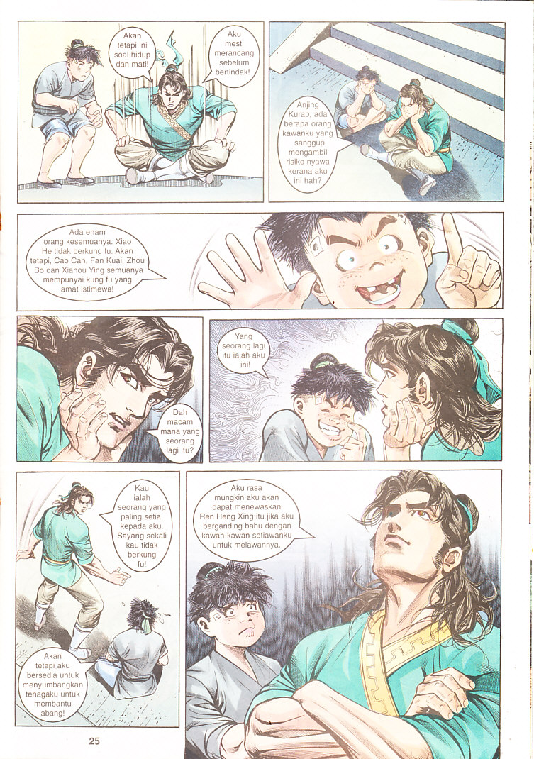 Maharaja Petualang: Chapter 02 - Page 25