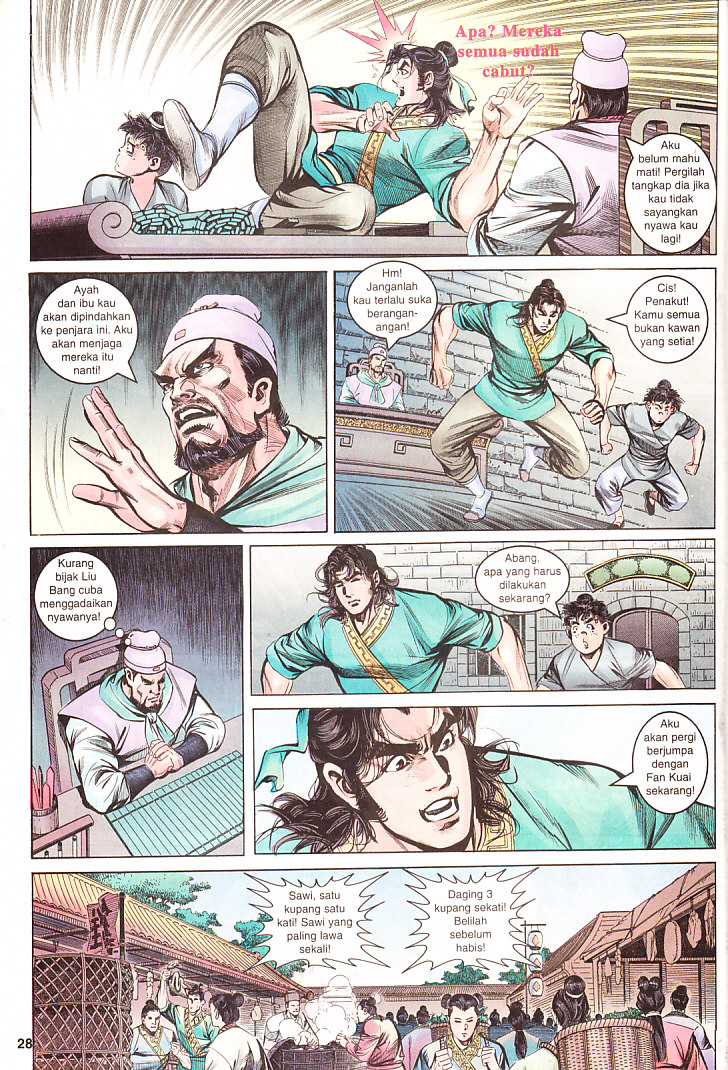 Maharaja Petualang: Chapter 02 - Page 28