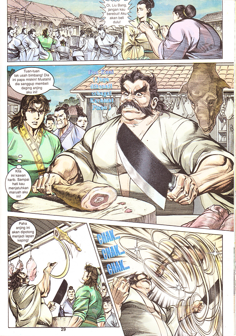 Maharaja Petualang: Chapter 02 - Page 29