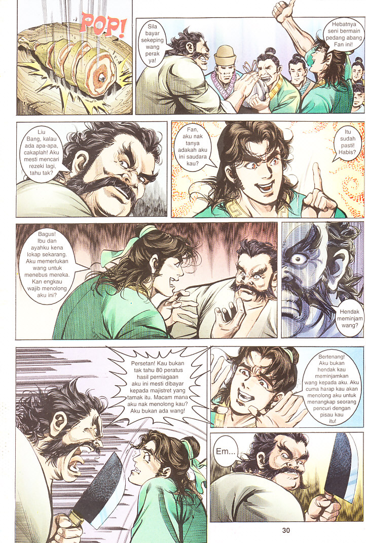 Maharaja Petualang: Chapter 02 - Page 30