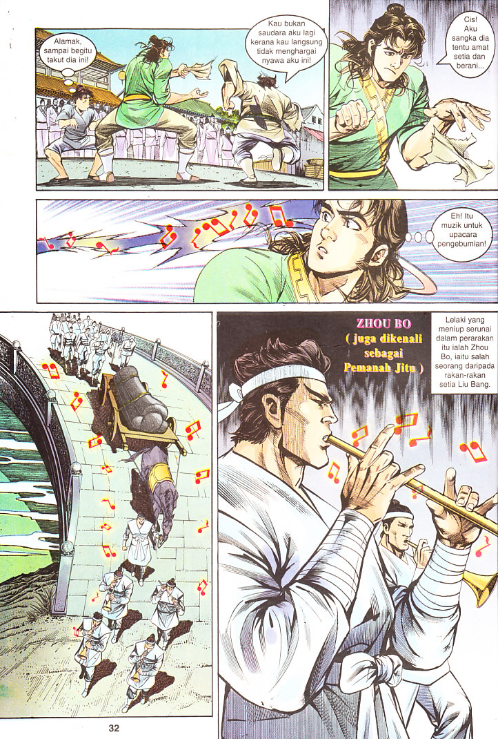 Maharaja Petualang: Chapter 02 - Page 32