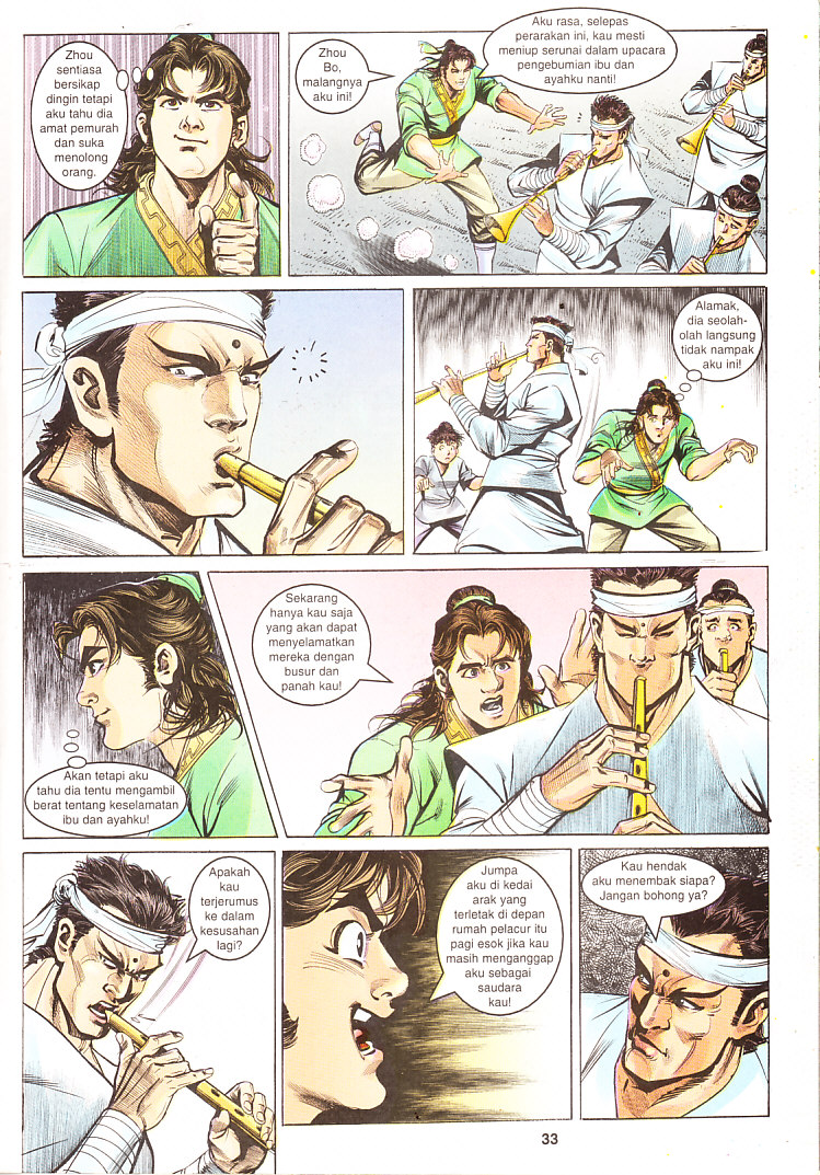 Maharaja Petualang: Chapter 02 - Page 33