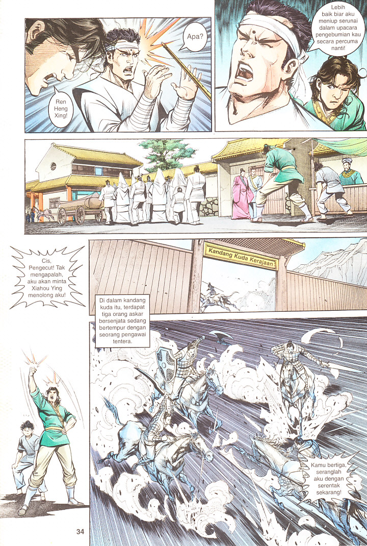 Maharaja Petualang: Chapter 02 - Page 34