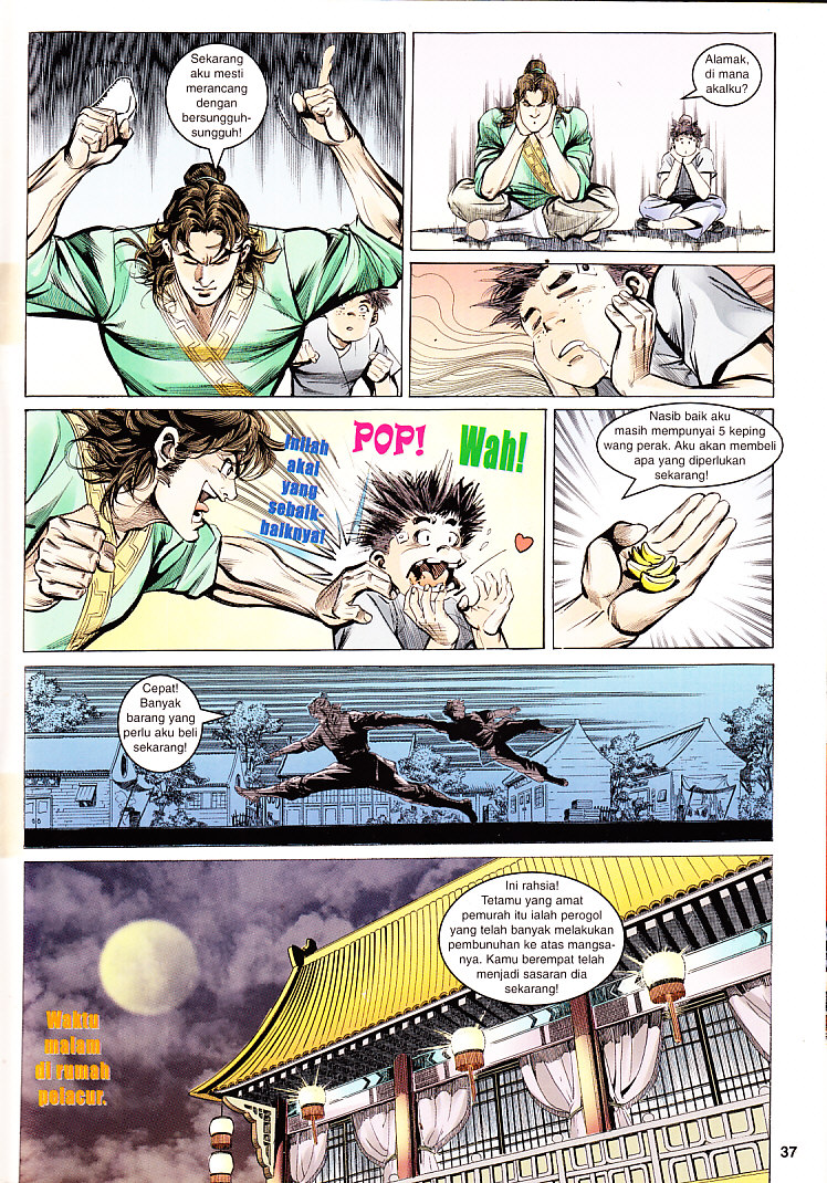 Maharaja Petualang: Chapter 02 - Page 37