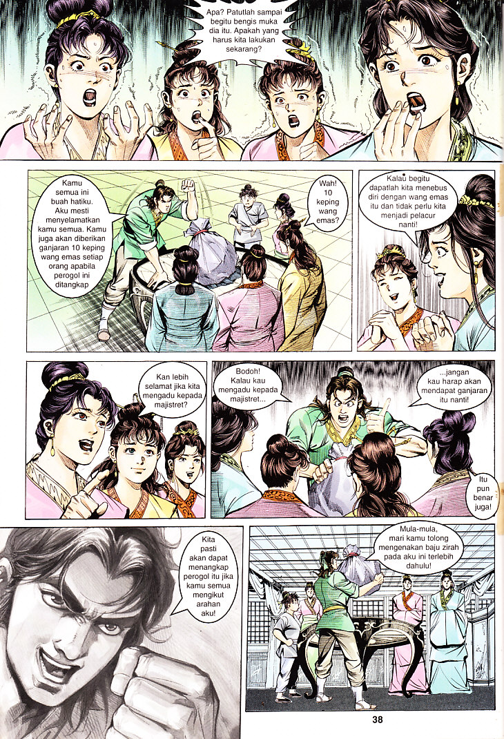 Maharaja Petualang: Chapter 02 - Page 38