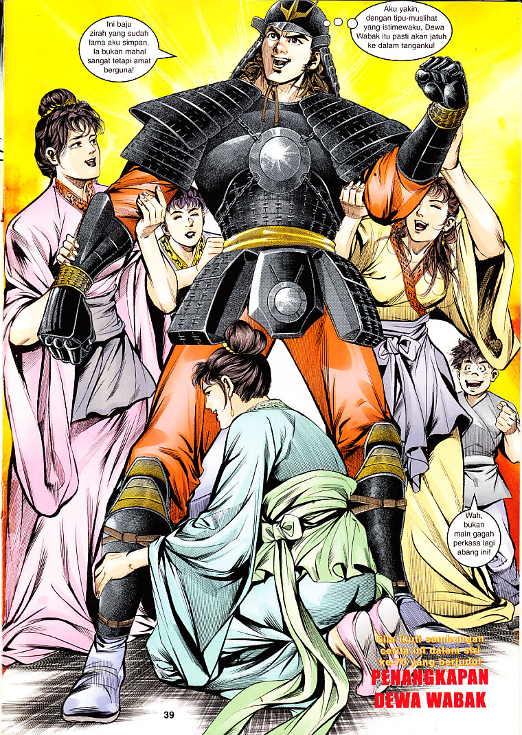 Maharaja Petualang: Chapter 02 - Page 39