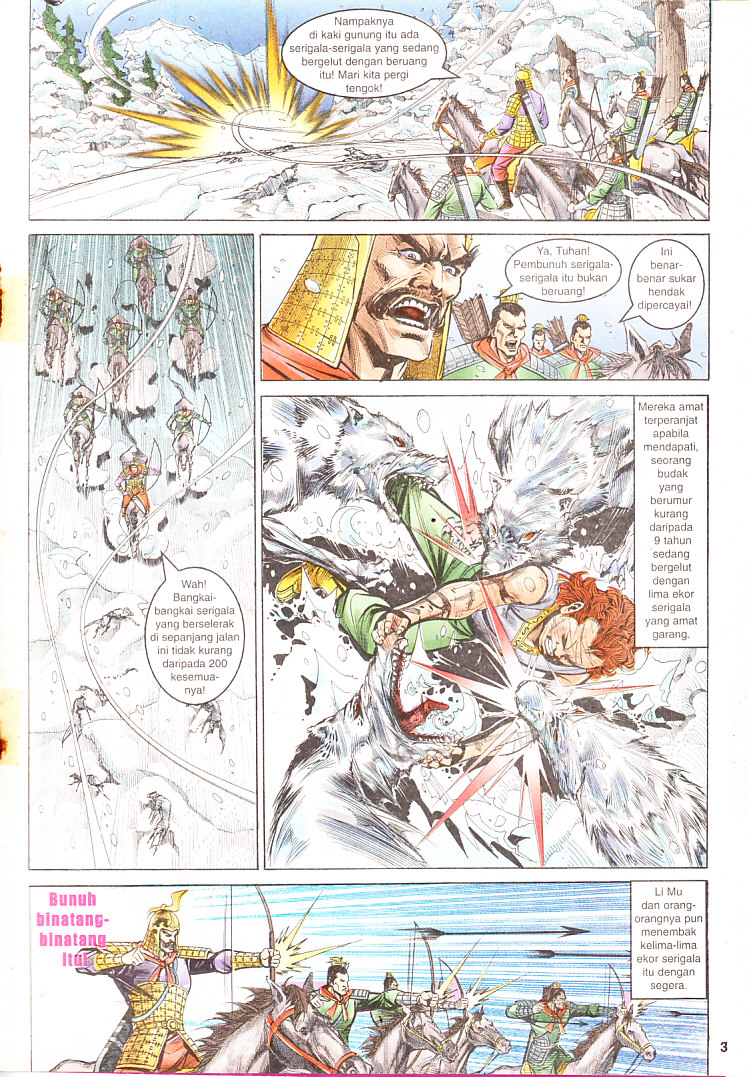 Maharaja Petualang: Chapter 03 - Page 3