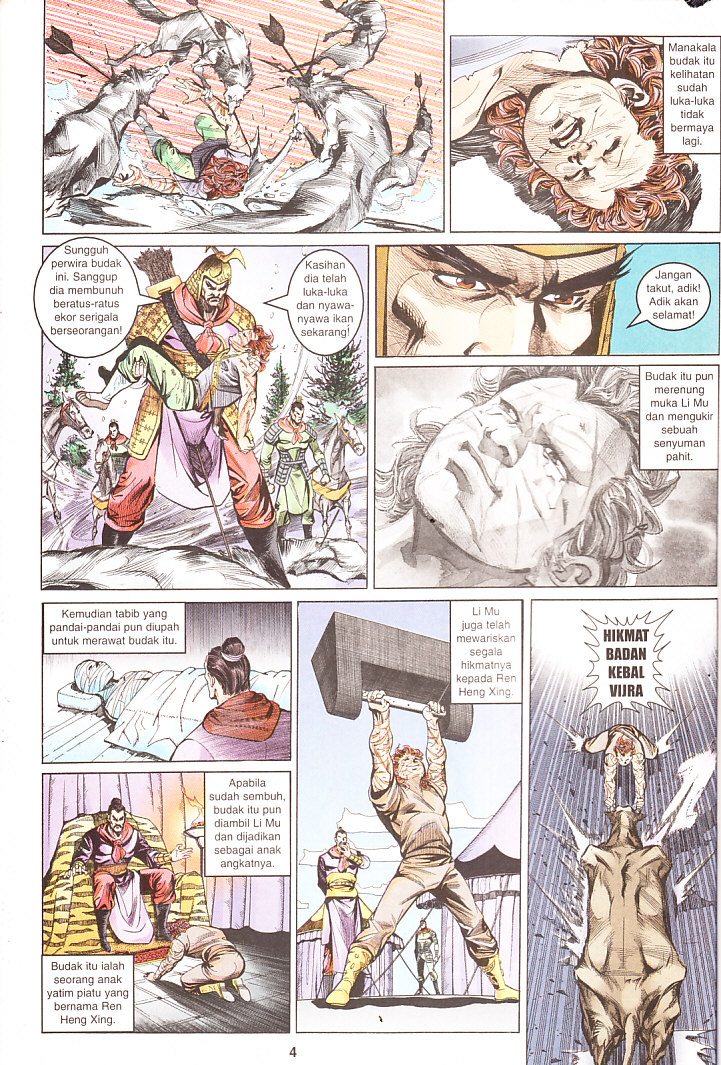 Maharaja Petualang: Chapter 03 - Page 4