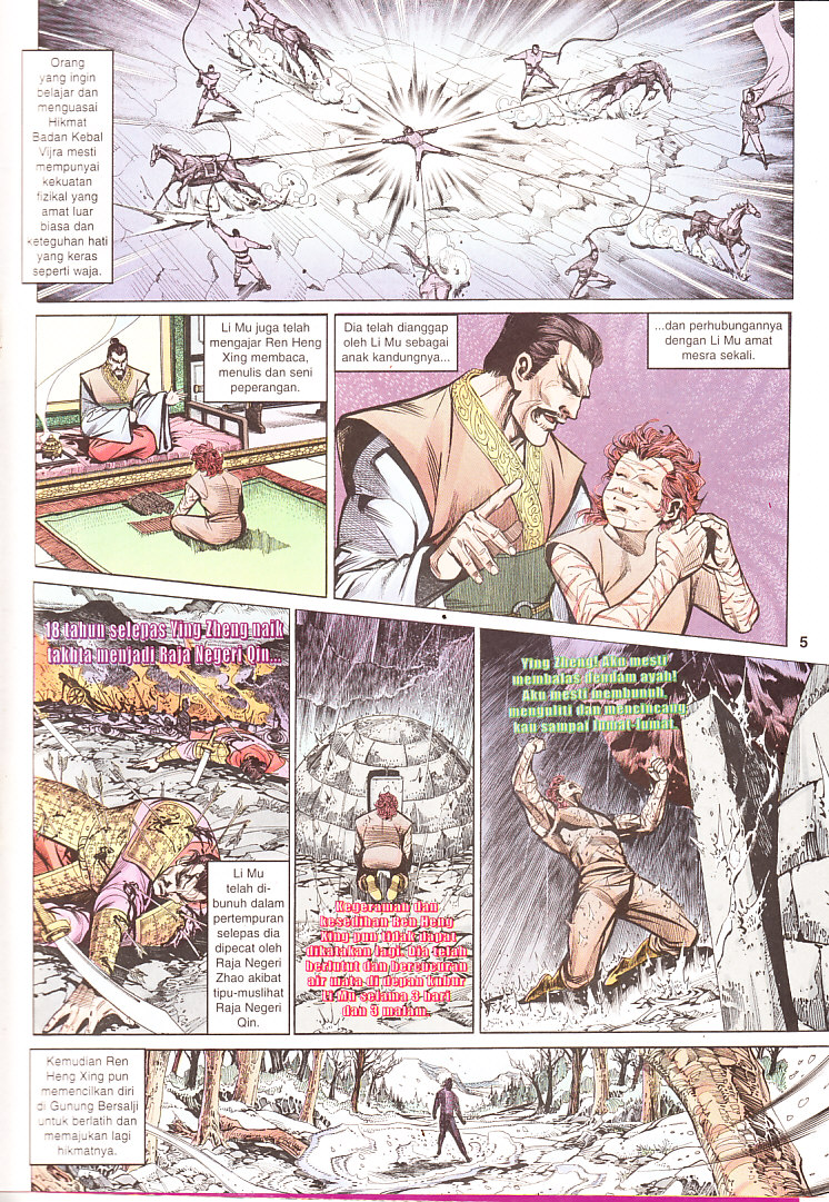 Maharaja Petualang: Chapter 03 - Page 5