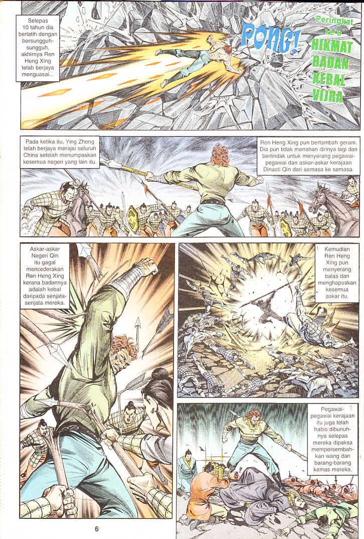 Maharaja Petualang: Chapter 03 - Page 6