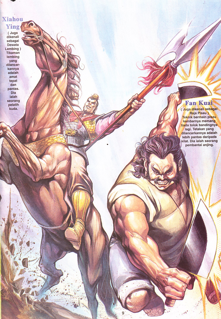 Maharaja Petualang: Chapter 03 - Page 9