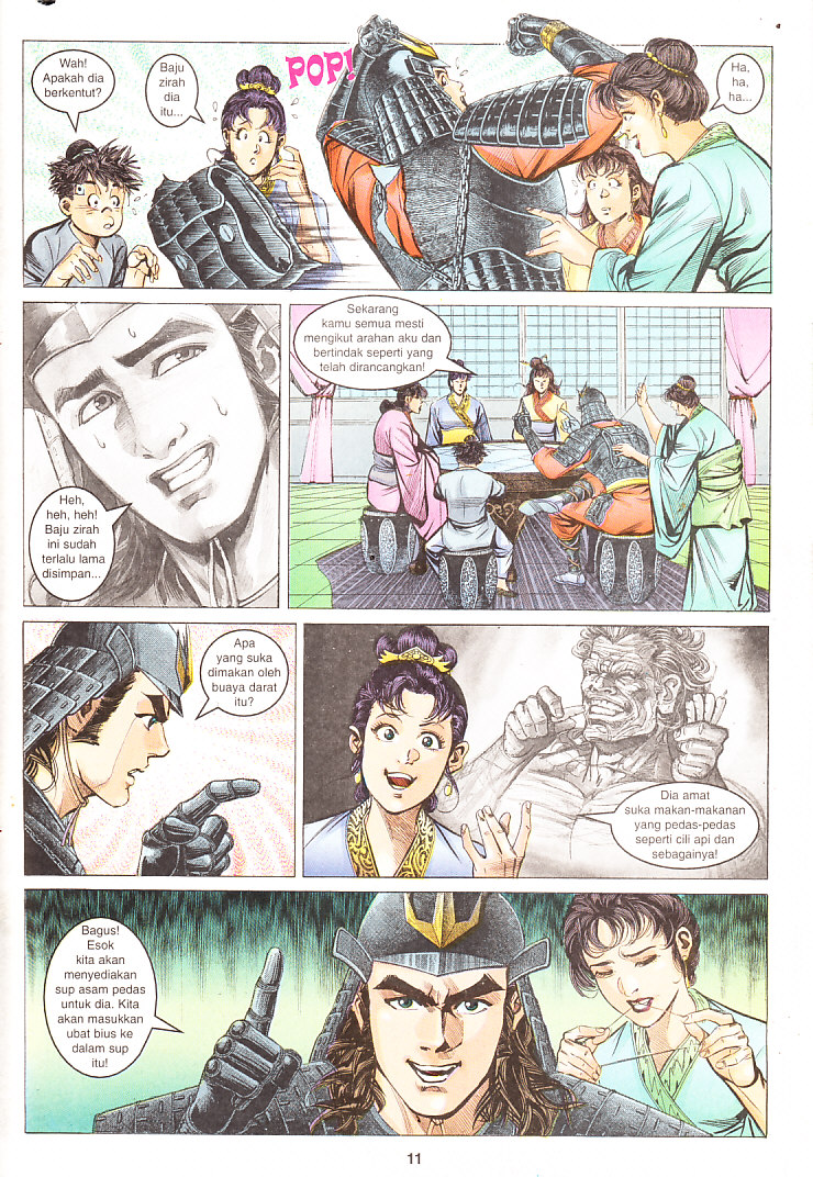 Maharaja Petualang: Chapter 03 - Page 11