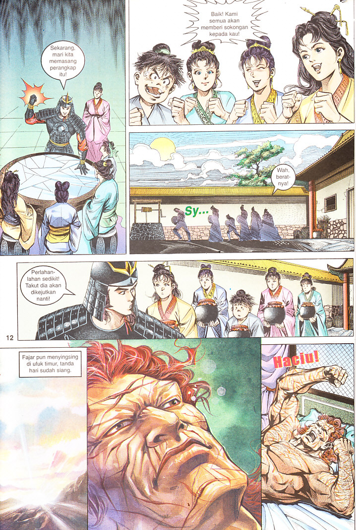 Maharaja Petualang: Chapter 03 - Page 12