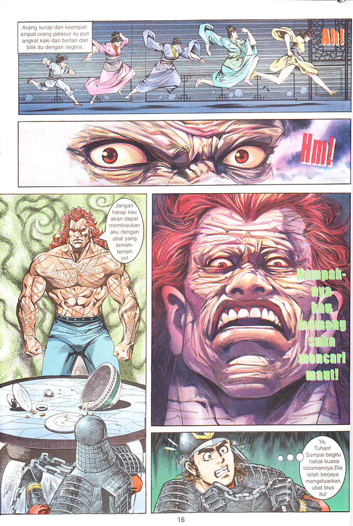 Maharaja Petualang: Chapter 03 - Page 16