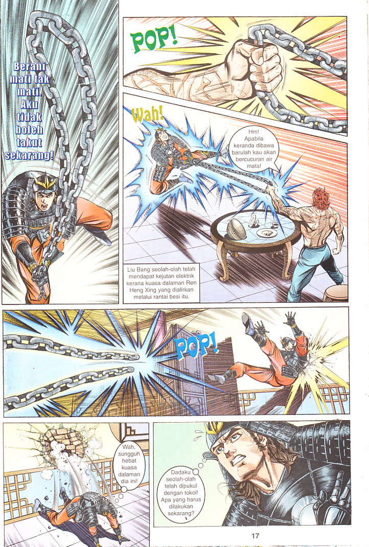 Maharaja Petualang: Chapter 03 - Page 17