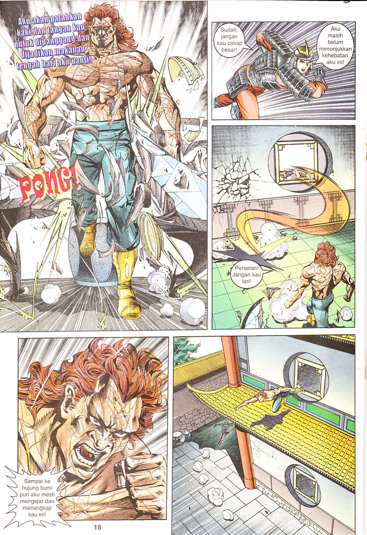 Maharaja Petualang: Chapter 03 - Page 18