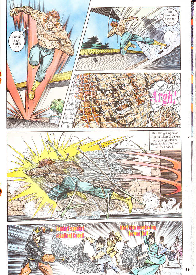 Maharaja Petualang: Chapter 03 - Page 19