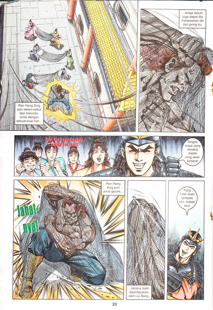 Maharaja Petualang: Chapter 03 - Page 20