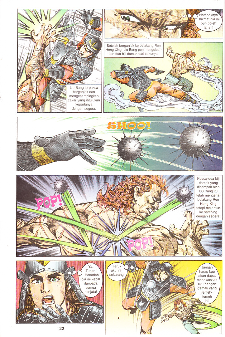 Maharaja Petualang: Chapter 03 - Page 22