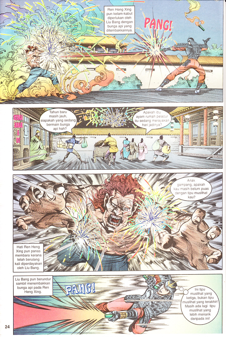 Maharaja Petualang: Chapter 03 - Page 24