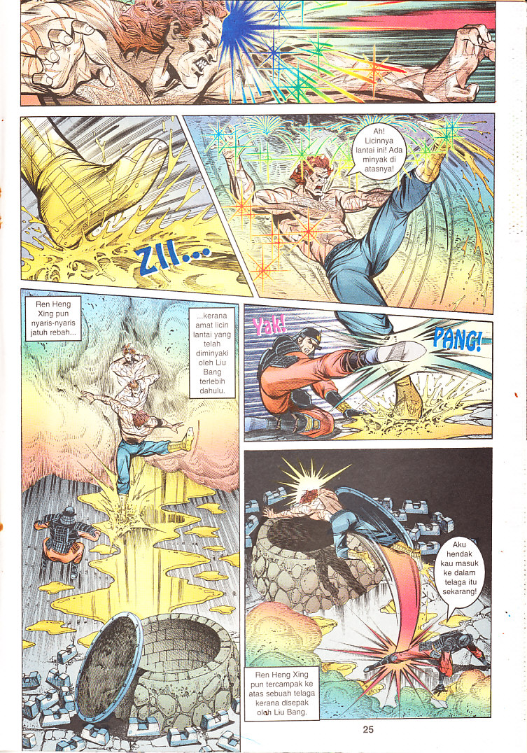 Maharaja Petualang: Chapter 03 - Page 25