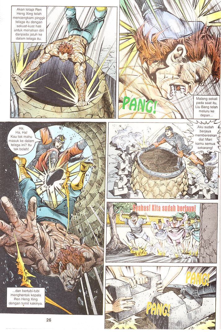 Maharaja Petualang: Chapter 03 - Page 26