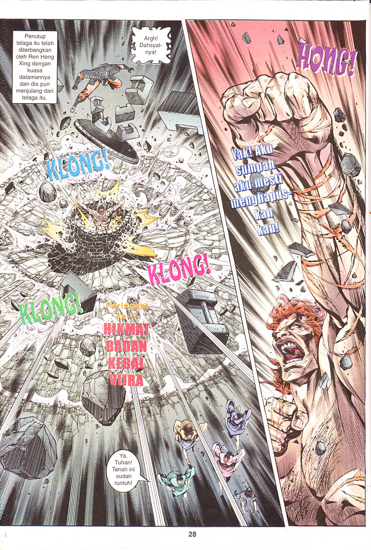 Maharaja Petualang: Chapter 03 - Page 28