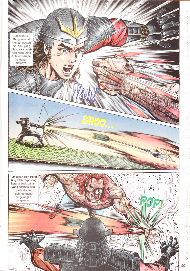 Maharaja Petualang: Chapter 03 - Page 29