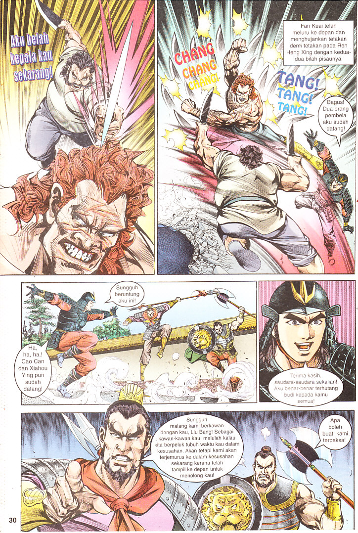 Maharaja Petualang: Chapter 03 - Page 30