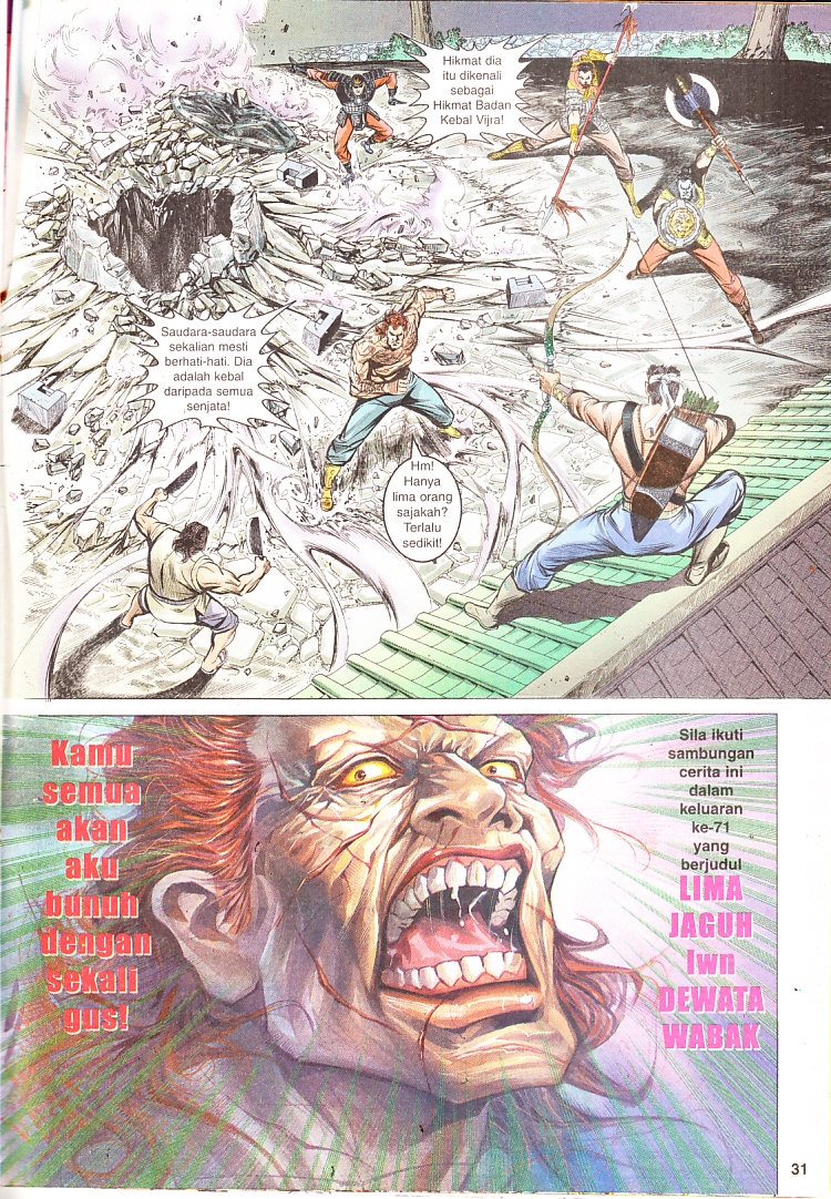 Maharaja Petualang: Chapter 03 - Page 31