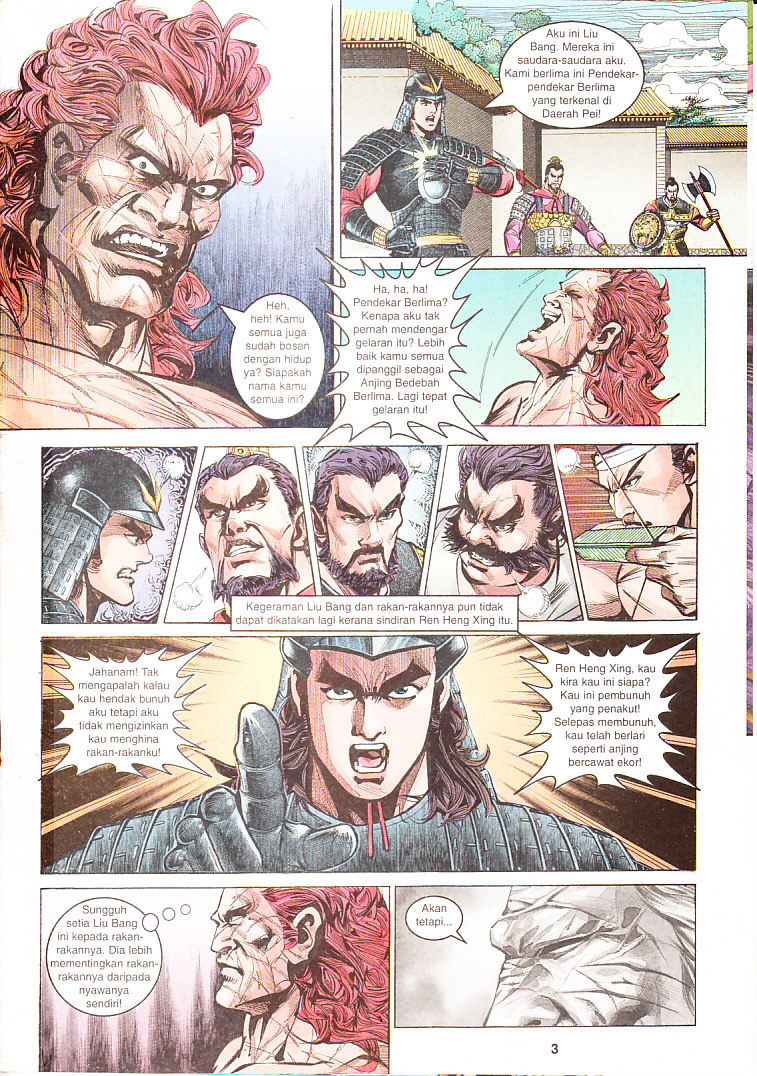 Maharaja Petualang: Chapter 04 - Page 3