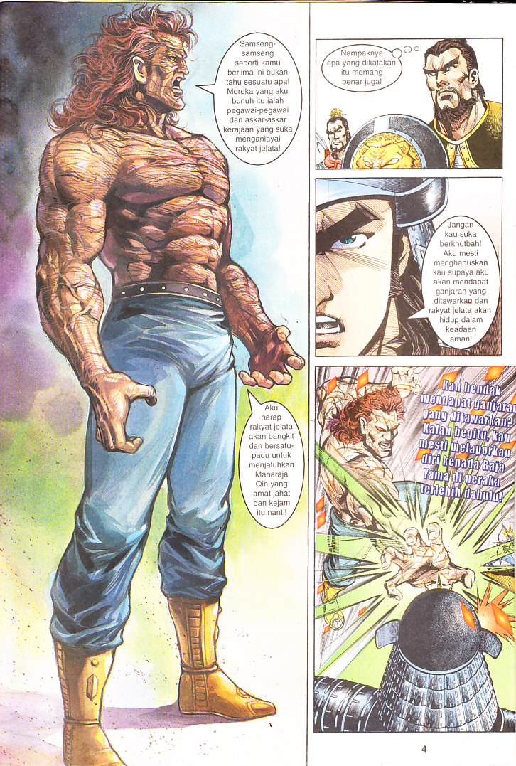 Maharaja Petualang: Chapter 04 - Page 4