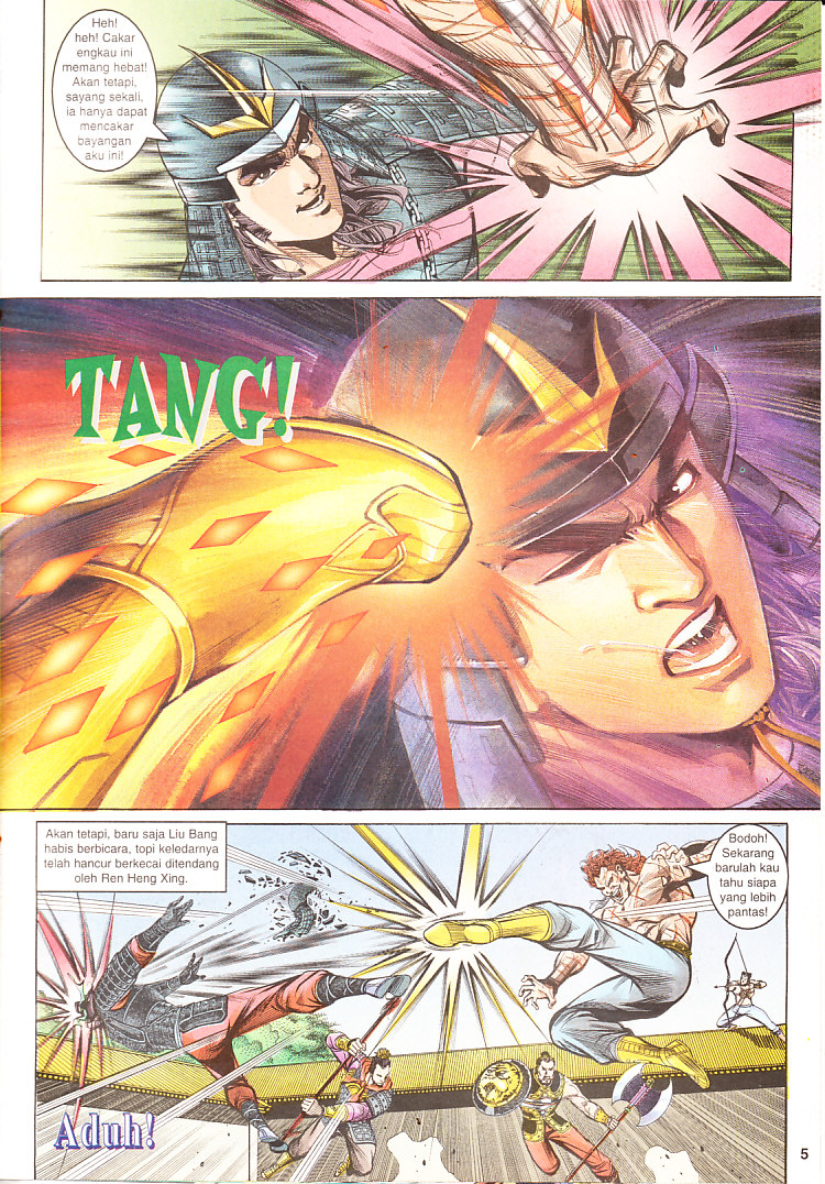 Maharaja Petualang: Chapter 04 - Page 5